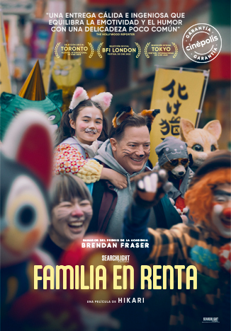 cartel Familia en renta