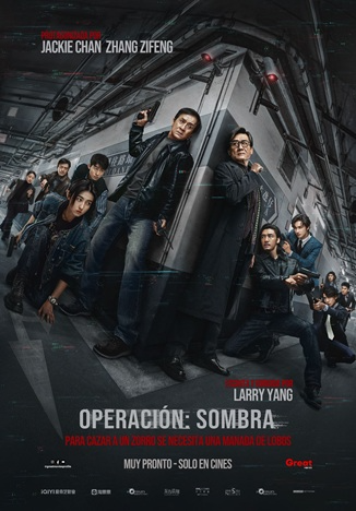 cartel Operación: Sombra
