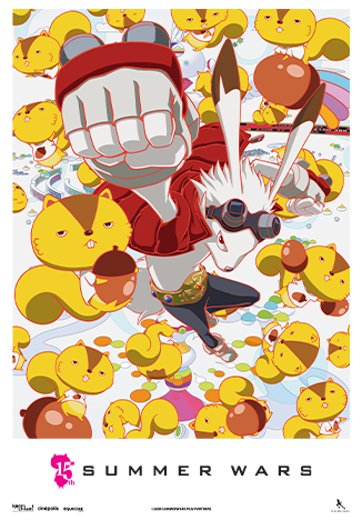 cartel Ciclo Hosoda: Summer Wars, la película